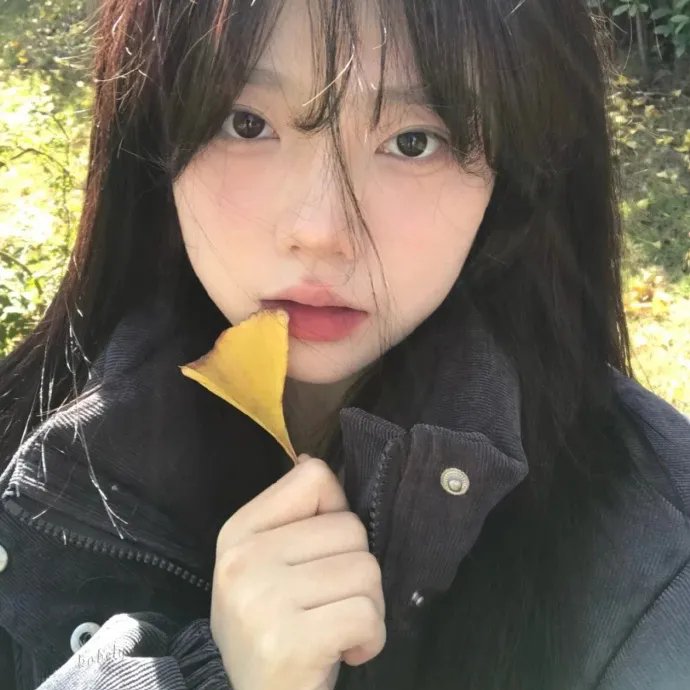 终于找到你